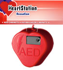 HeartStation HeartCase AED Wall Cabinet